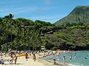 Photo 1 - Hanauma Bay looking towards Koko Head